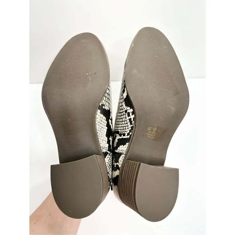 Dr. Scholl’s Boots Womens Sz 6 Teammate Snakeskin Print‎ Block Heel Round Toe